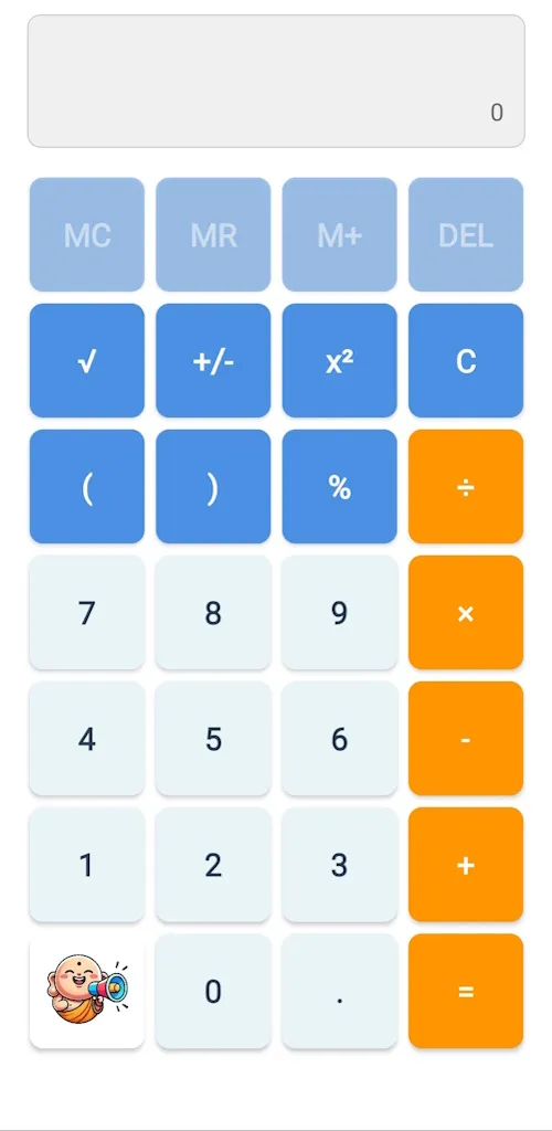 BuDDhaCalc in the Light theme
